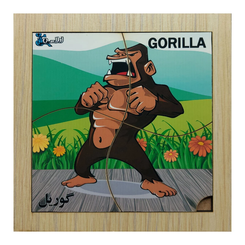 پازل 4 تکه مدل P4-115 طرح حیوان گوریل