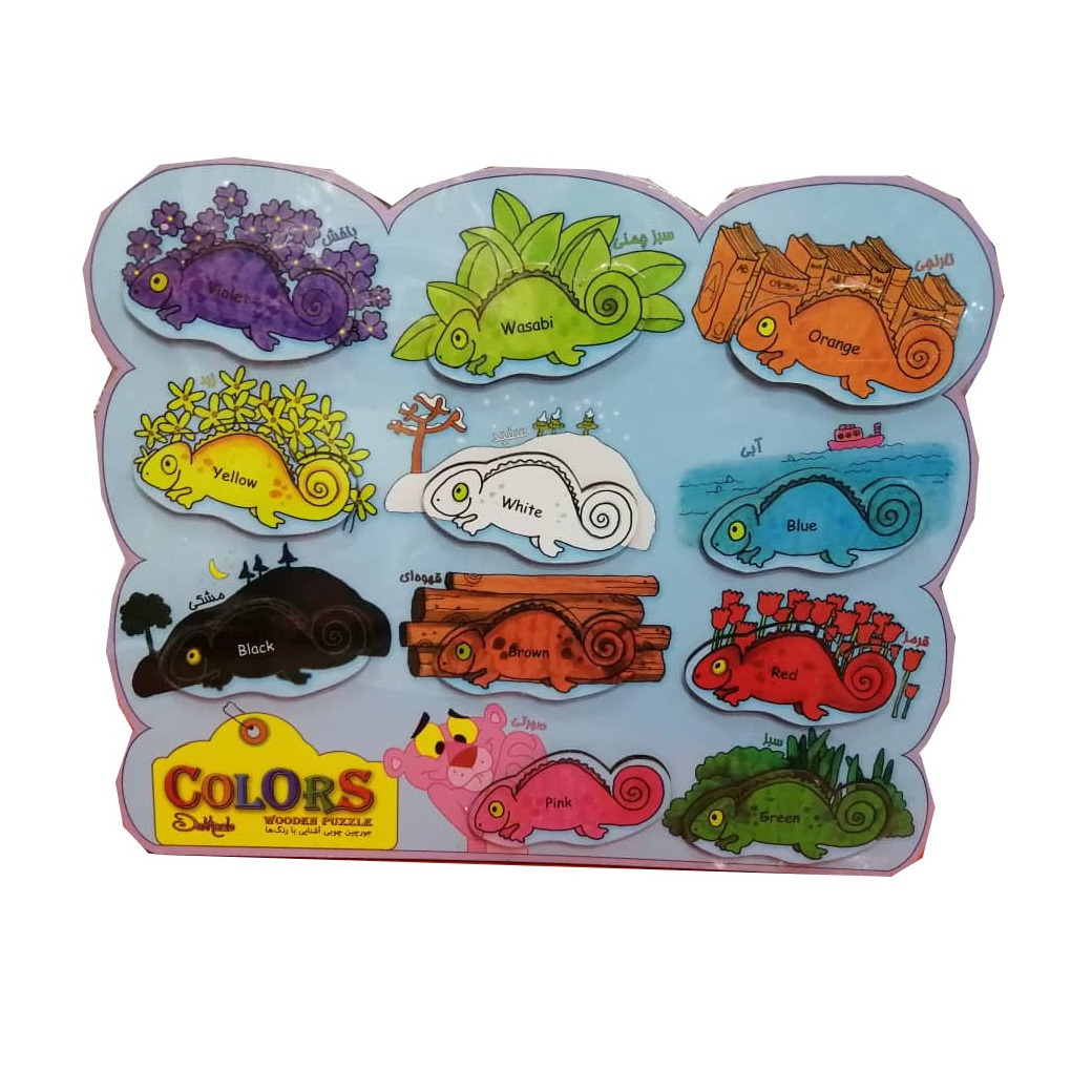 بازی آموزشی طرح آفتاب پرست مدل آشنایی با رنگ ها