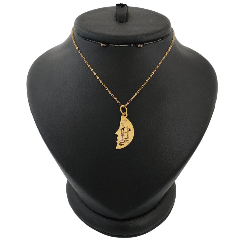 گردنبند طلا 18 عیار زنانه لیردا مدل ماه و اسم ماندانا ngn