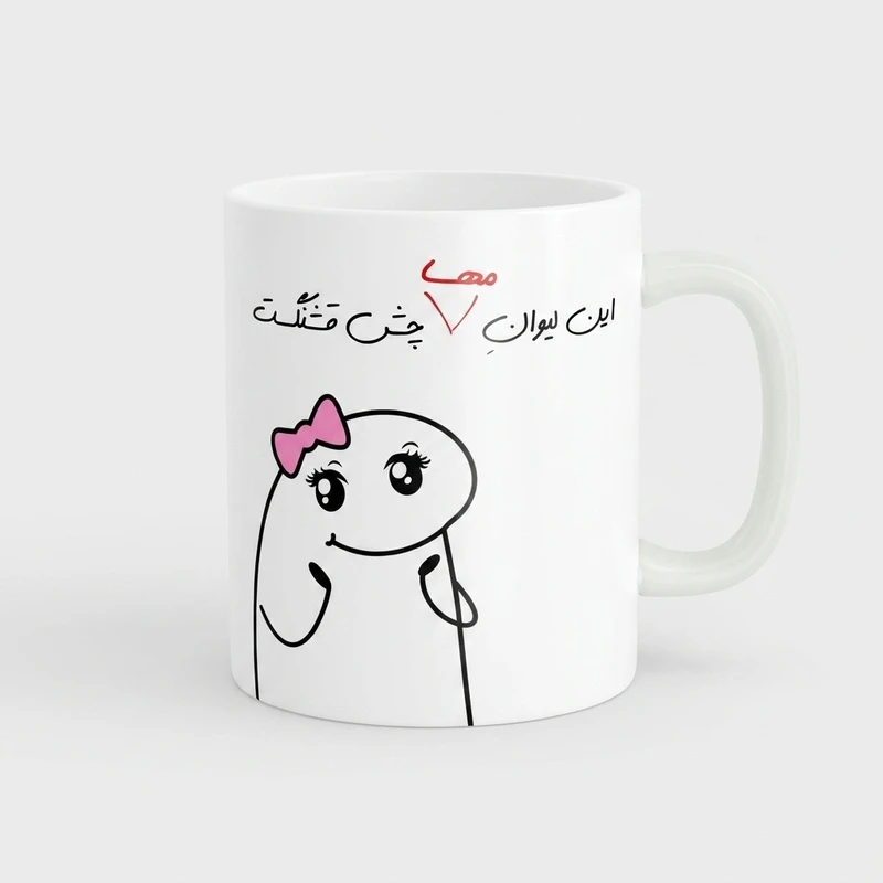 ماگ راسای مدل چشم قشنگ اسم مهسا