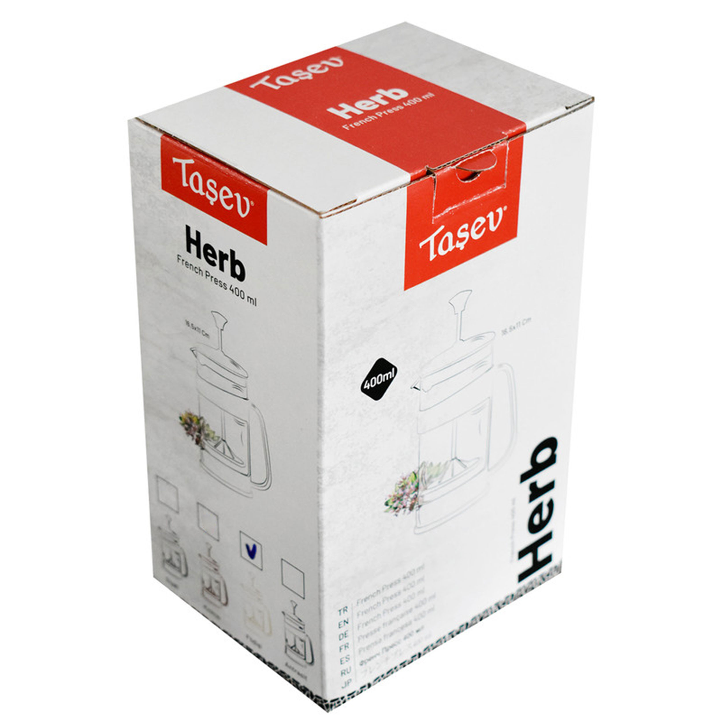 فرنچ پرس تاشو مدل Herb - n