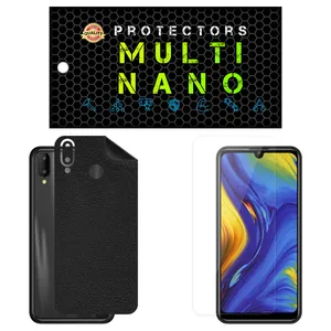 Multi Nano X-SFL Screen Protector For GPlus Q10 with back skin