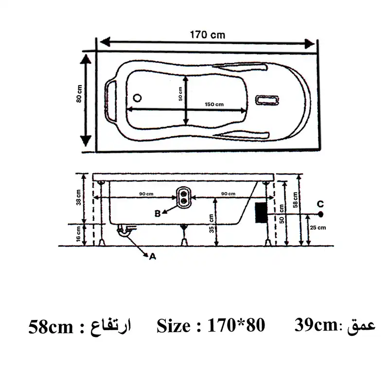 وان حمام مدل یاس