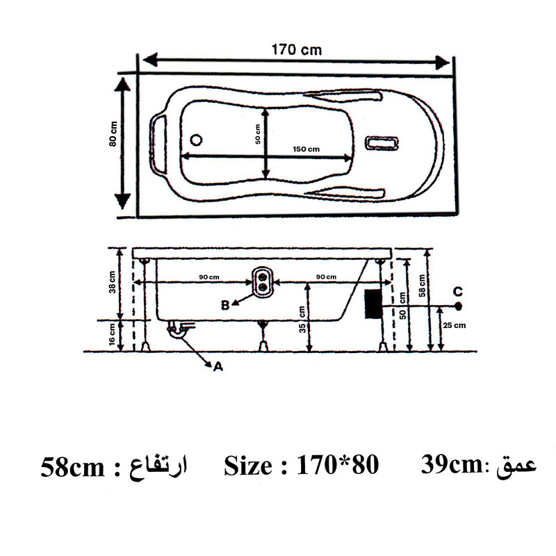 جکوزی دریا مدل یاس