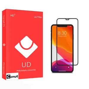Coconut UD Glass Screen Protector For Apple iPhone 12 Mini