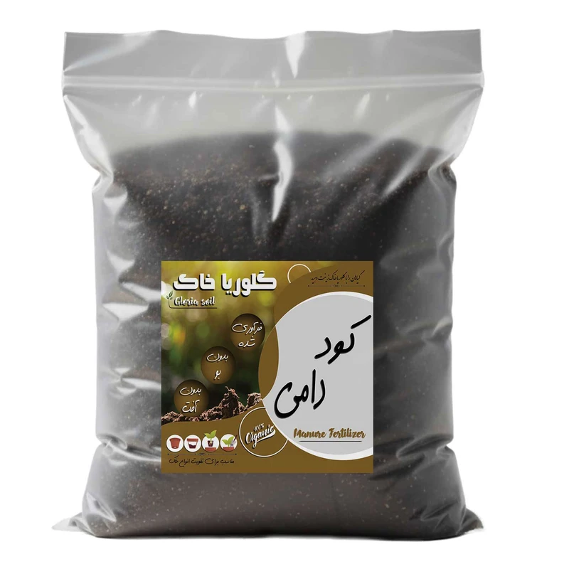 کود دامی گلوریا خاک مدل 4LR وزن 2 کیلوگرم 