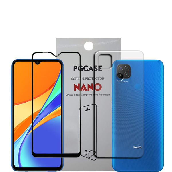 محافظ صفحه نمایش سرامیکی مدل Star Max مناسب برای گوشی موبایل شیائومی Redmi 9C به همراه محافظ پشت گوشی
