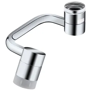 سری شیر روشویی دینا مدل DN-Gadget360