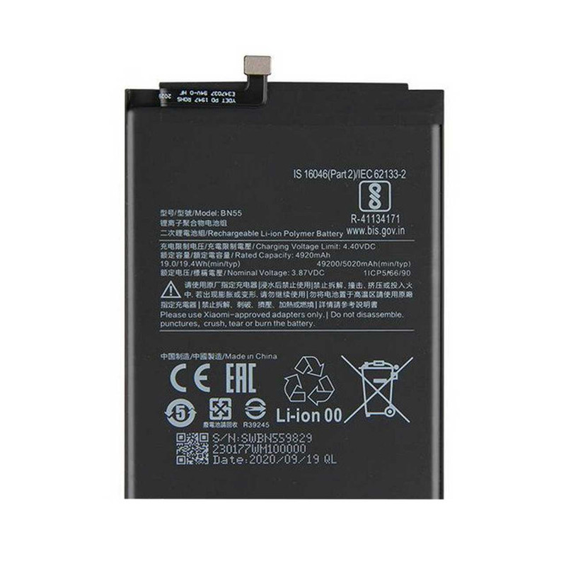 باتری موبایل مدل BN55 ظرفیت 4920 میلی آمپر ساعت مناسب برای گوشی موبایل شیائومی Redmi 9s