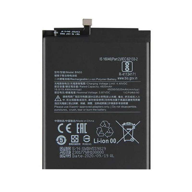 باتری موبایل مدل BN55 ظرفیت 4920 میلی آمپر ساعت مناسب برای گوشی موبایل شیائومی Redmi 9s باتری موبایل مدل BN55 ظرفیت 4920 میلی آمپر ساعت مناسب برای گوشی موبایل شیائومی Redmi 9s