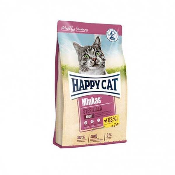 غذای خشک گربه هپی کت مدل sterilized وزن 1.5 کیلوگرم
