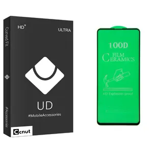 Coconut UD Black Screen Protector For Samsung Galaxy A72