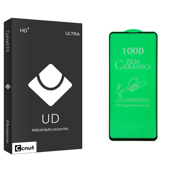 محافظ صفحه نمایش کوکونات مدل UD Black مناسب برای گوشی موبایل سامسونگ Galaxy A72