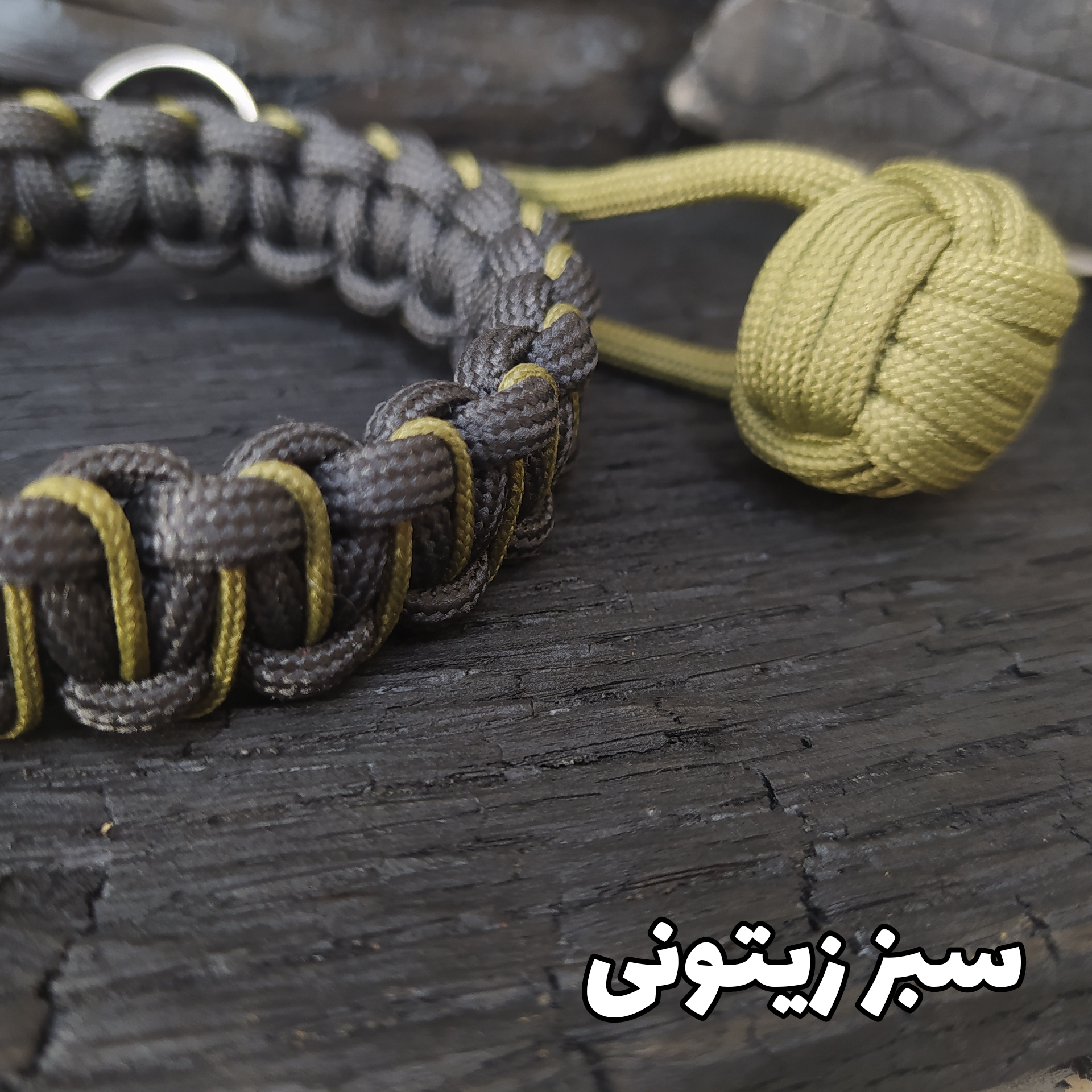 دستبند پاراکورد مردانه مدل 001 به همراه جاکلیدی
