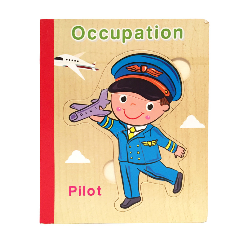 بازی آموزشی مدل مشاغل