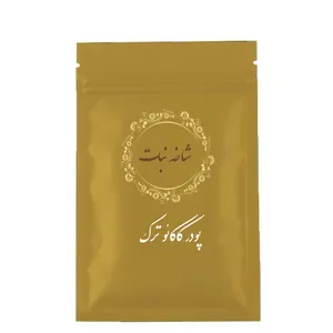 پودر کاکائو شاخه نبات -500 گرم