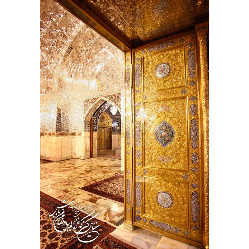 مگنت مدل خیال کن که غزالم بیا و ضامن من شو کد T5008 