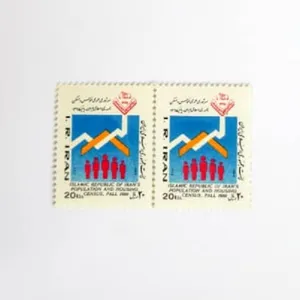 تمبر یادگاری مدل سرشماری نفوس و مسکن بسته 2 عددی 