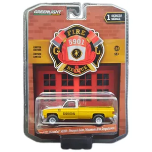 ماشین بازی گرین‌لایت مدل 1987 Chevrolet M1008 - Sturgeon Lake, Minnesota Fire Department