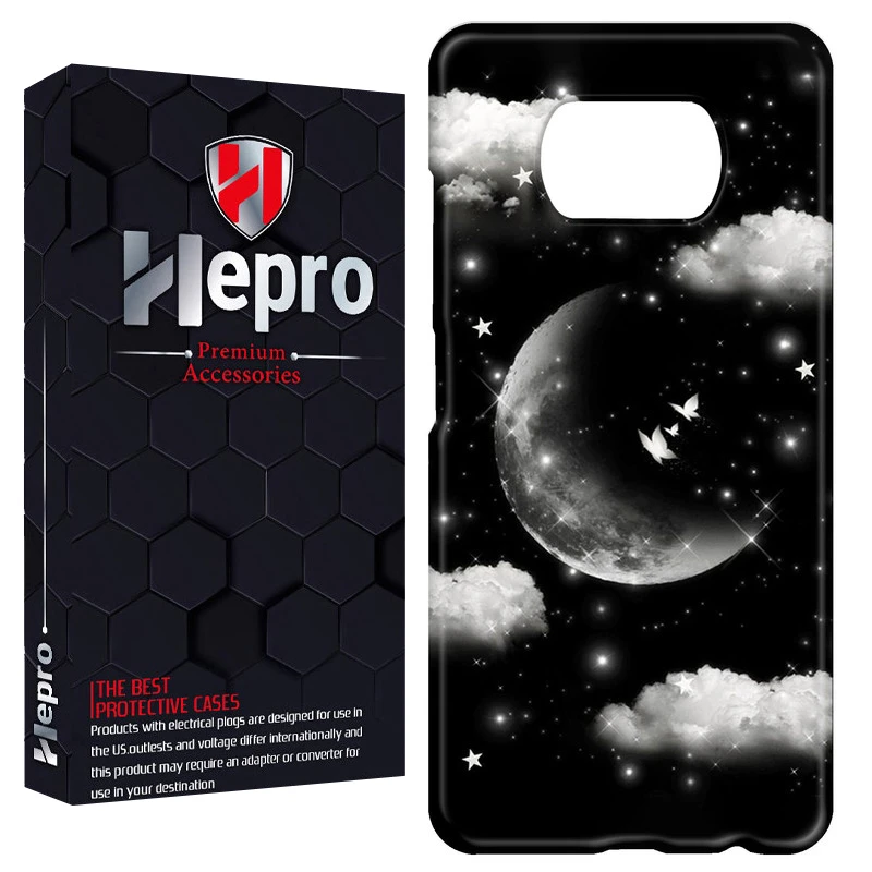 کاور هپرو مدل RC مناسب برای گوشی موبایل شیائومی POCO X3 / X3 PRO / X3 NFC