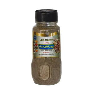 Arjmand Black Pepper Powder -160g