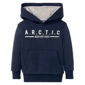 هودی پسرانه لوپیلو مدل 51257