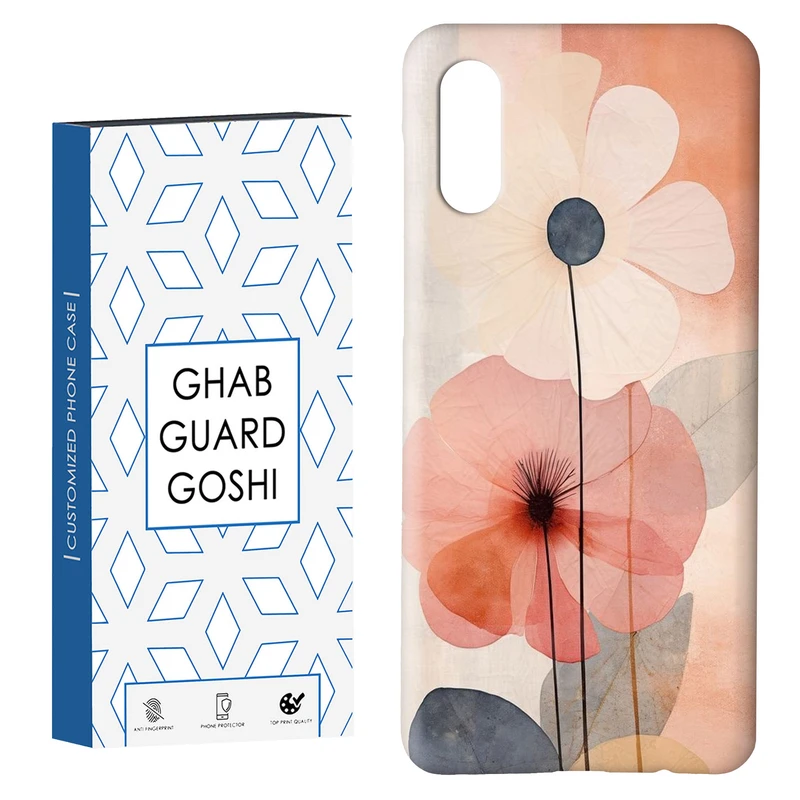 کاور قاب گارد گوشی طرح گل کد Dimo-165 مناسب برای گوشی موبایل سامسونگ Galaxy A02 / M02