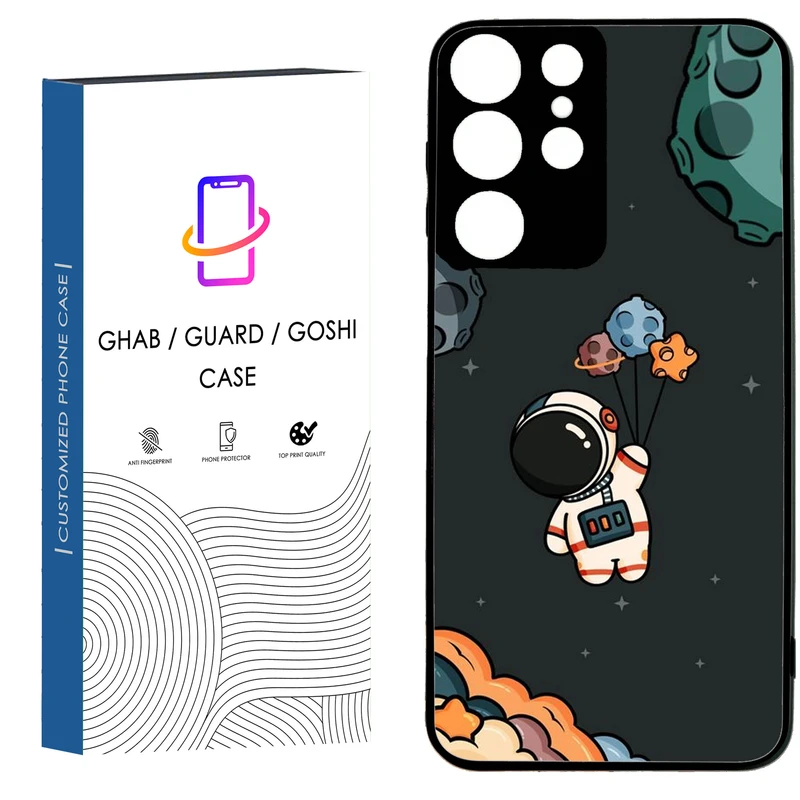 کاور قاب گارد گوشی طرح فانتزی کد 46 - TPU مناسب برای گوشی موبایل سامسونگ Galaxy S21 Ultra / S20 Ultra