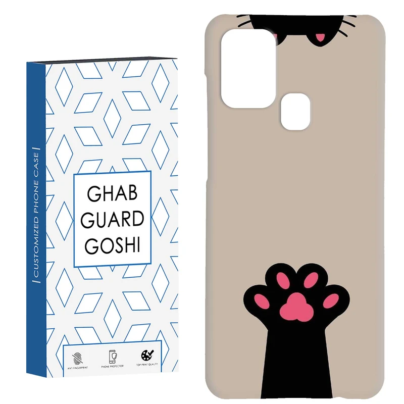 کاور قاب گارد گوشی طرح پنجه گربه کد Dimo-900 مناسب برای گوشی موبایل سامسونگ Galaxy A21s