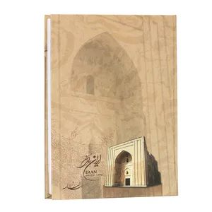 سر رسید سال 1400 مدل اماکن باستانی ایران کد 720