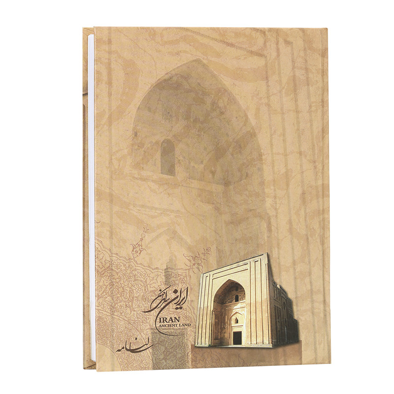 سر رسید سال 1400 مدل اماکن باستانی ایران کد 720