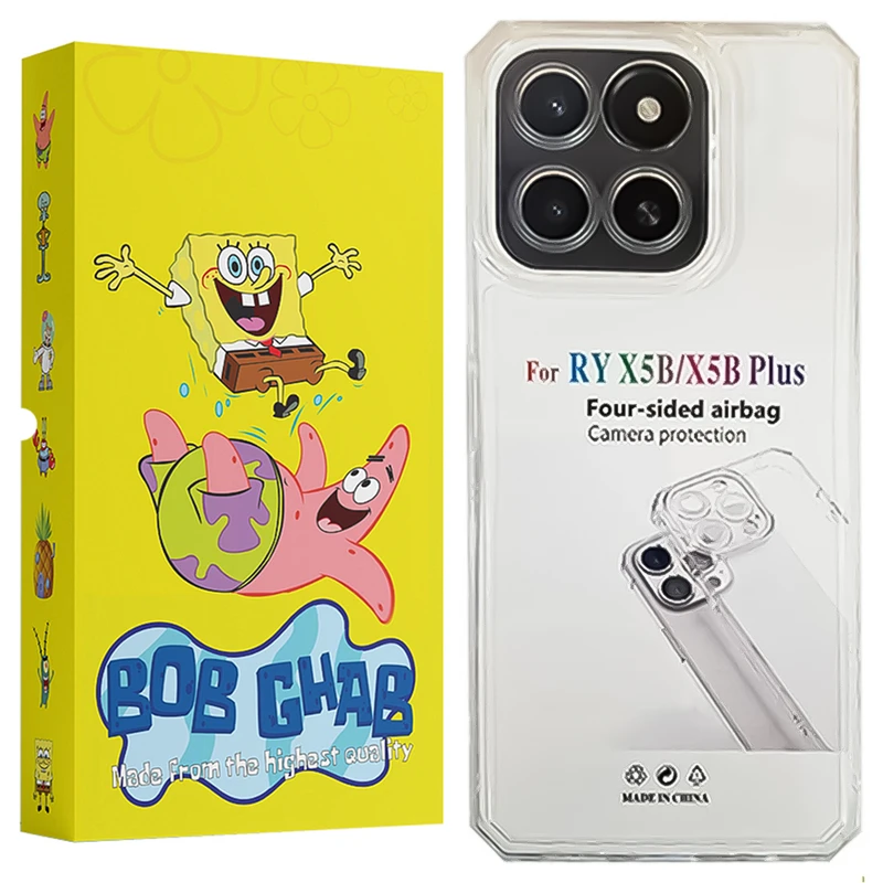 کاور باب قاب مدل DBJL مناسب برای گوشی موبایل آنر X5b / X5b Plus