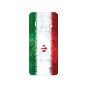 MAHOOT IRAN_Flag_1 Cover Sticker for Huawei Nova Y90