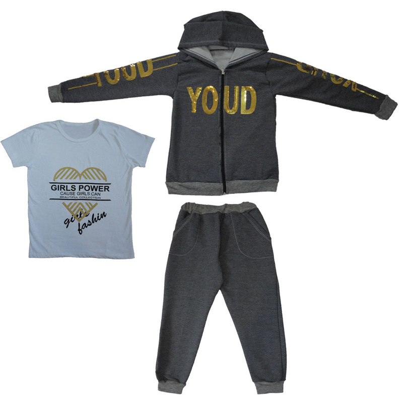 ست 3 تکه لباس دخترانه مدل Happy gl