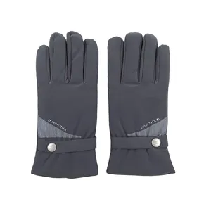 دستکش موتورسواری مدل AA-XHZ کد 2052