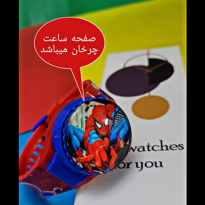 ساعت مچی دیجیتال مدل صفحه چرخان کد 03