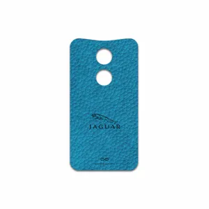 MAHOOT BL-JGR Cover Sticker for Motorola Moto X 2014