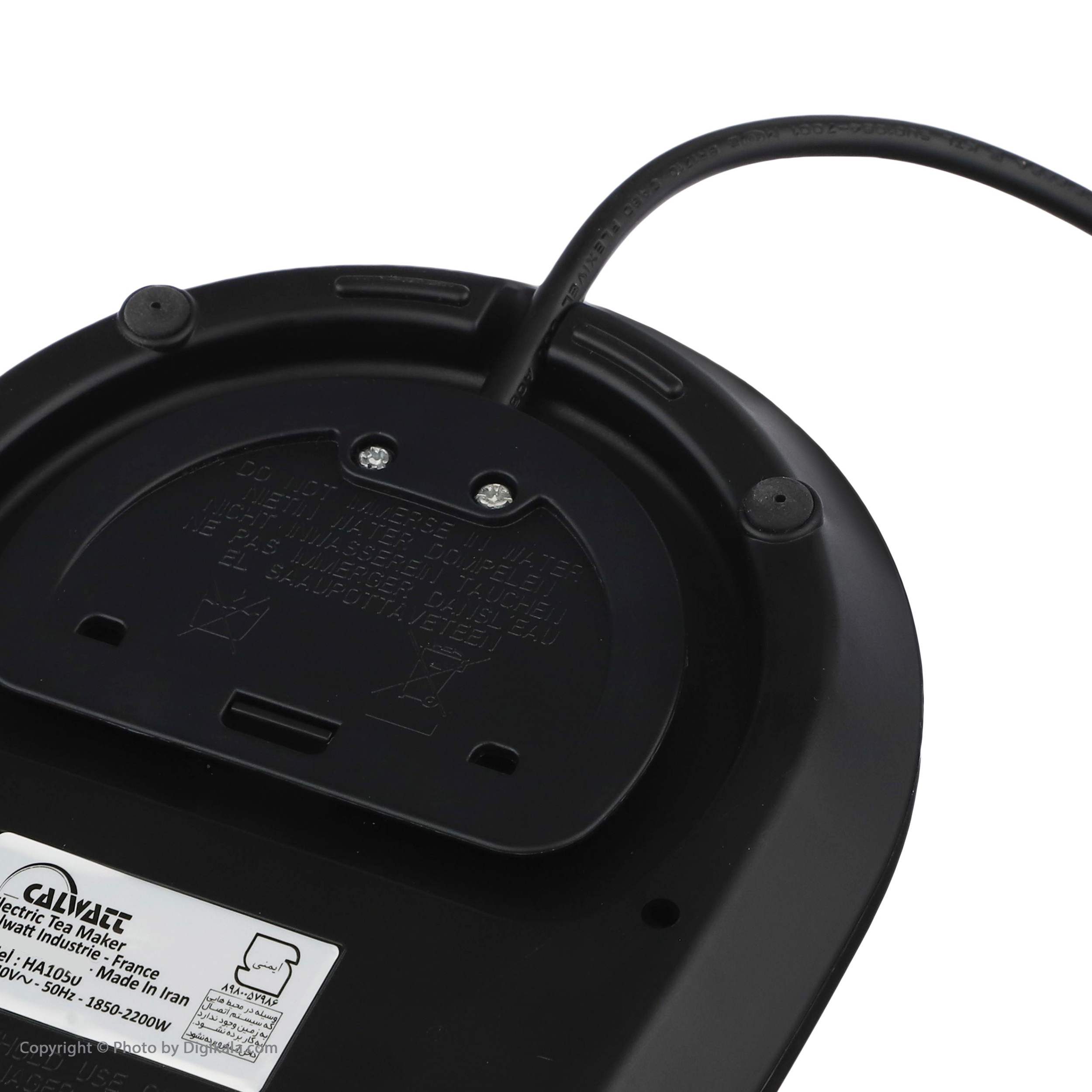 چای ساز کالوات مدل HA1040