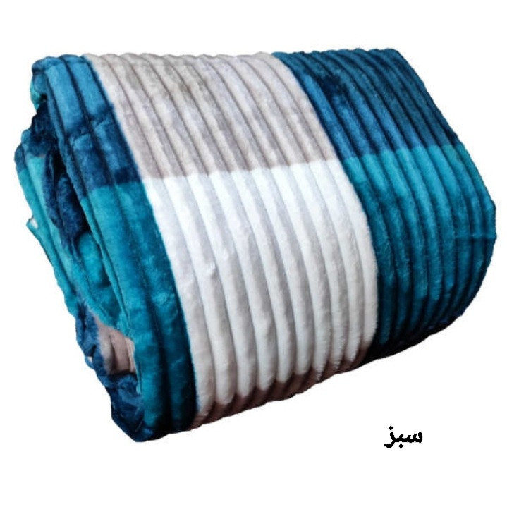 پتو مسافرتی طرح پلیسه کد W200  سایز 150×200 سانتی متر