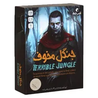 بازی فکری بردگیم جنگل مخوف مدل 026 مناسب 20 سال به بالا، 2 تا 6 نفره، ژانر استراتژی، درجه سختی آسان، تقویت مهارت&zwnj;های ارتباطی، تاکتیک جمع&zwnj;آوری امتیاز، مدت کمتر از یک ساعت