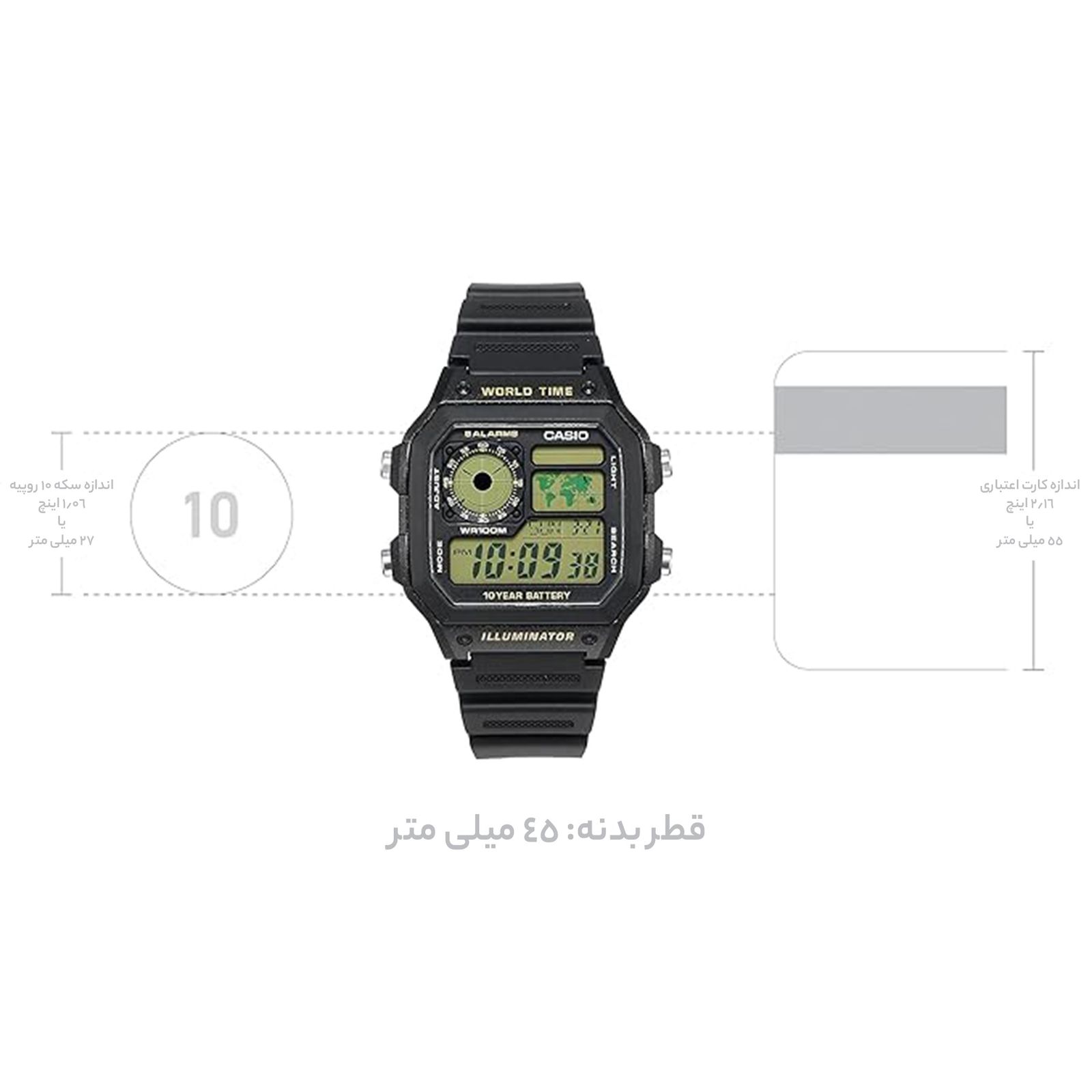 ساعت مچی دیجیتالی کاسیو AE-1200WH-1BVDF -  - 3