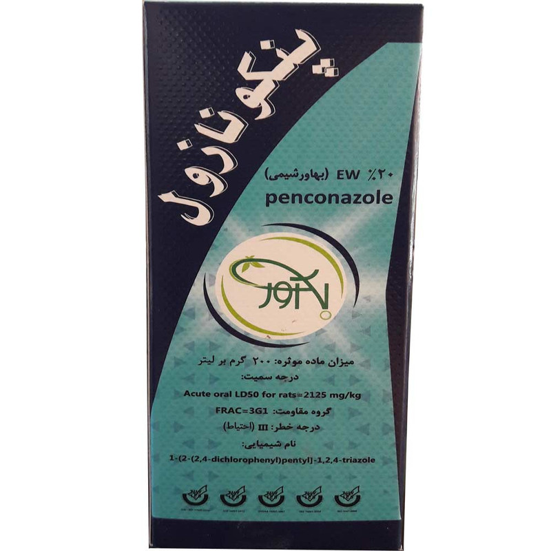 قارچ کش بهاور شیمی مدل پنکونازول حجم 100 میلی لیتر