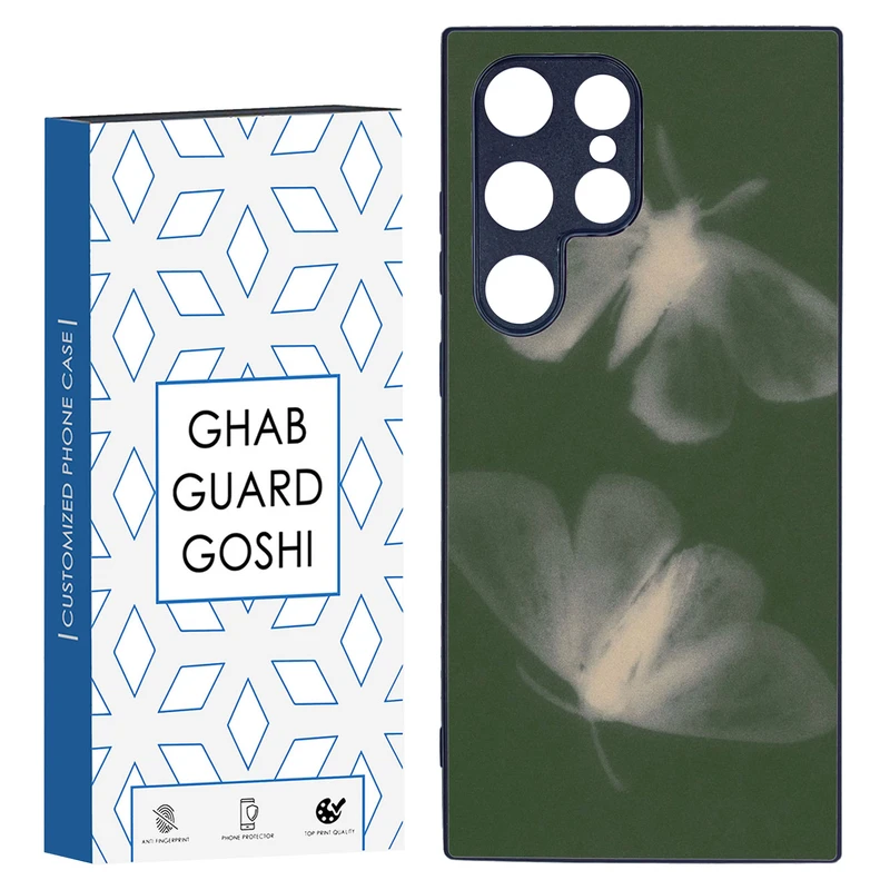 کاور قاب گارد گوشی طرح پروانه کد TPU-167 مناسب برای گوشی موبایل سامسونگ Galaxy S24 ULTRA