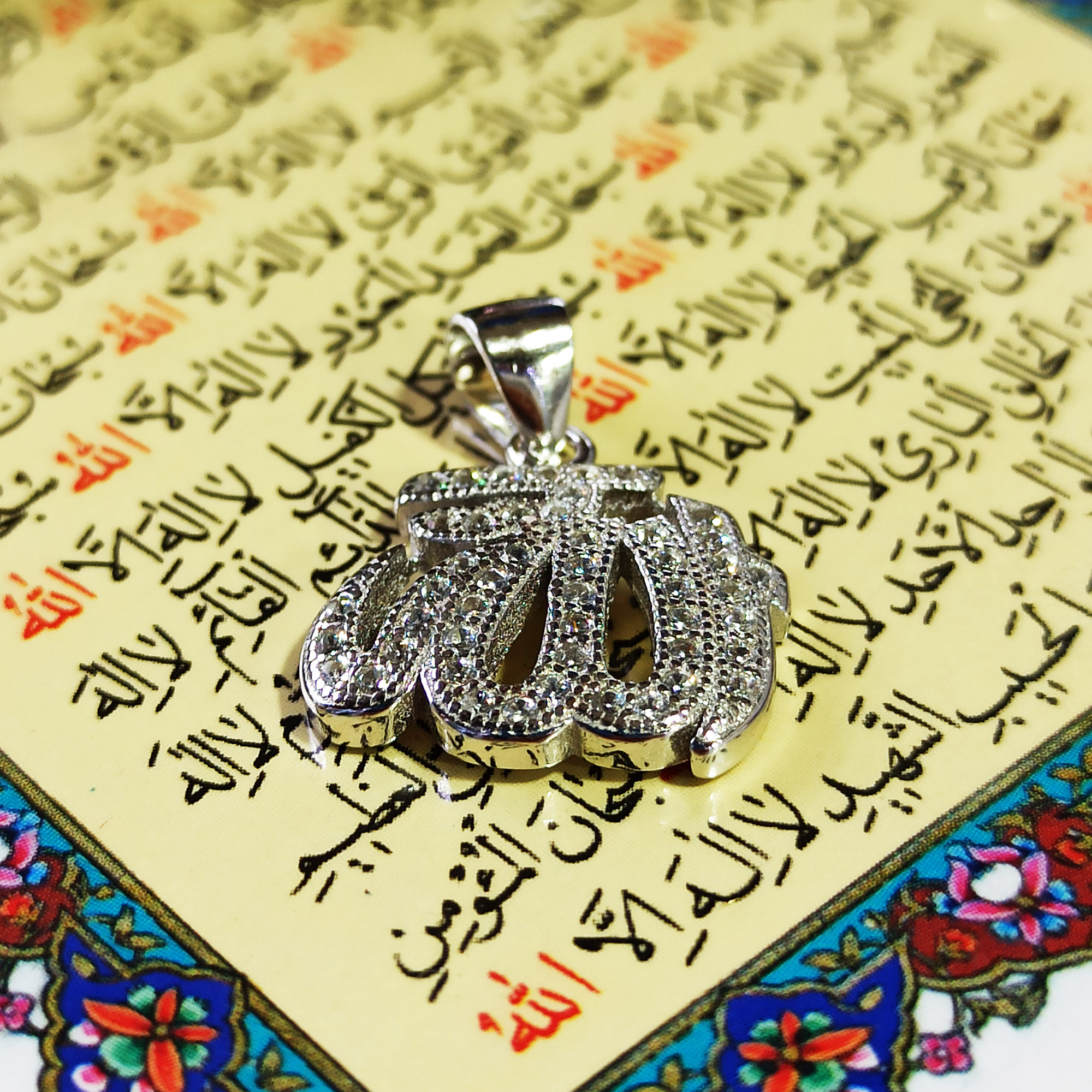 آویز گردنبند نقره سلین کالا مدل ce-ho11