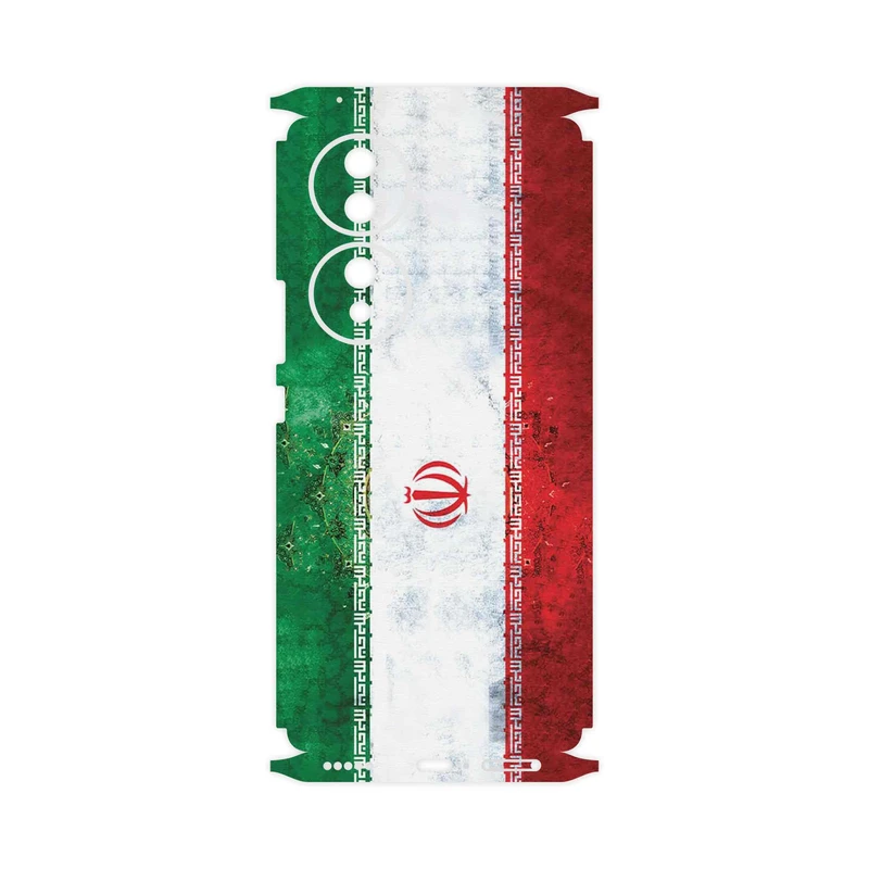 برچسب پوششی ماهوت مدل IRAN_Flag_1-FullSkin مناسب برای گوشی موبایل آنر 70