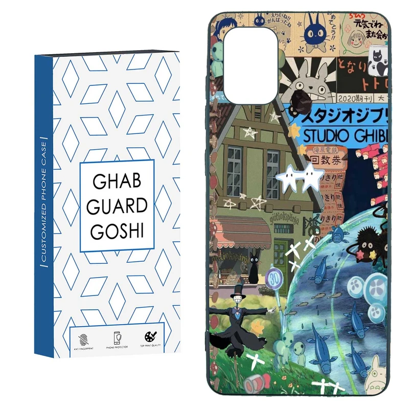 کاور قاب گارد گوشی طرح فانتزی کد TPU-212 مناسب برای گوشی موبایل سامسونگ  GALAXY A31