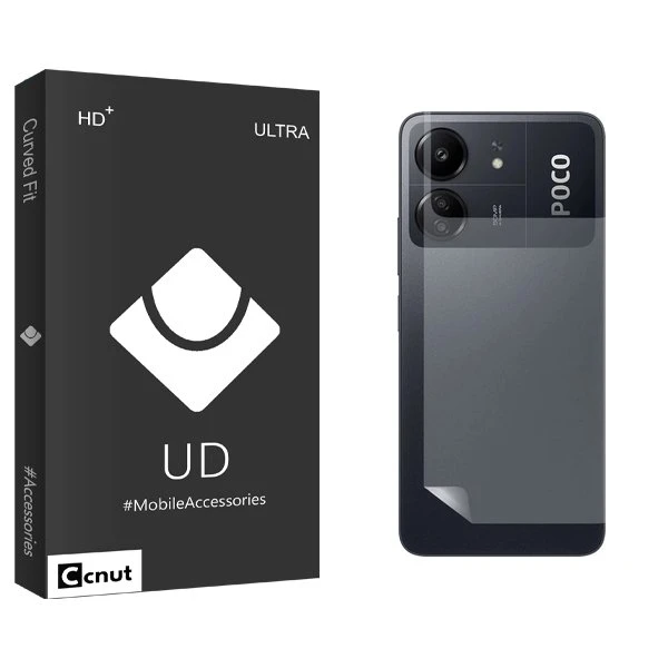 محافظ پشت گوشی کوکونات مدل UDB مناسب برای گوشی موبایل شیائومی Poco C65