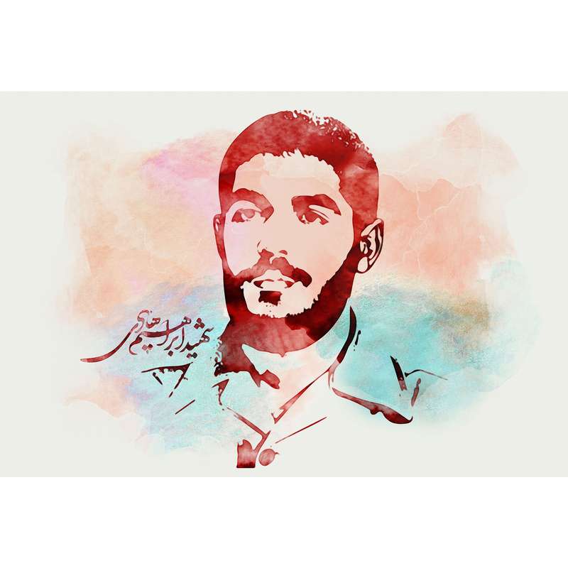 تابلو شاسی مدل شهید ابراهیم هادی T5427