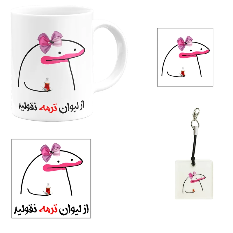 ست هدیه ماگ مدل لیوان شخصی ترمه کد A1