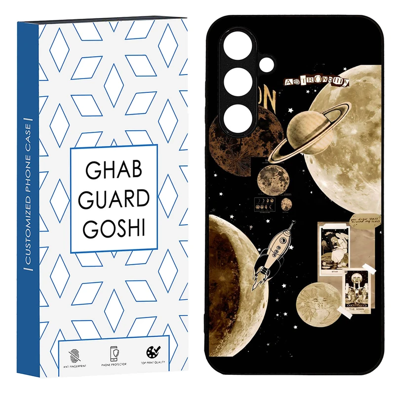 کاور قاب گارد گوشی طرح منظومه کد TPU-065 مناسب برای گوشی موبایل سامسونگ Galaxy A54